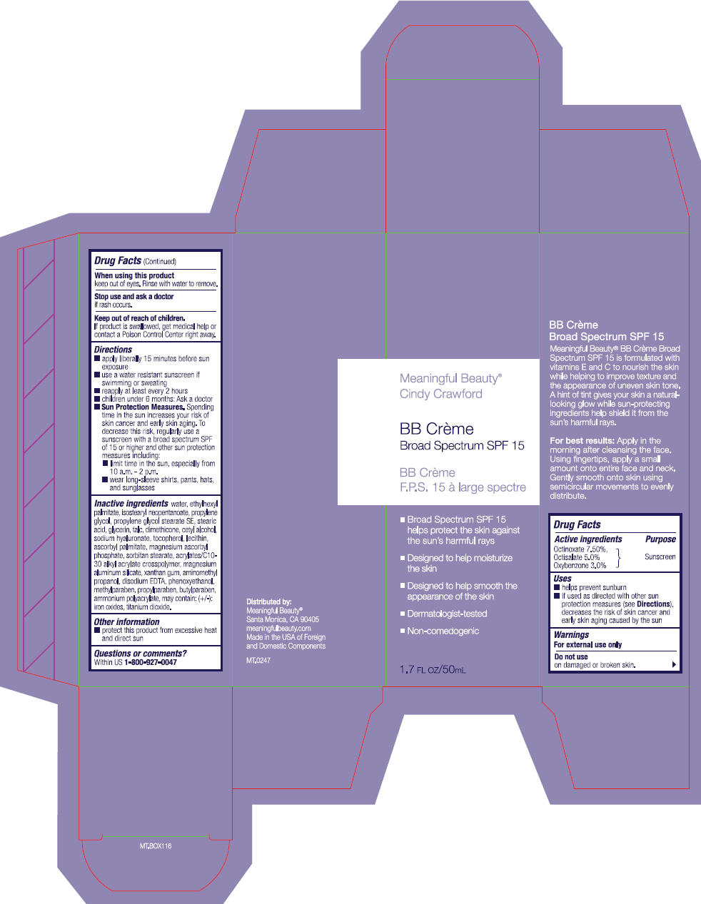 Principal Display Panel - 50 mL Tube Box