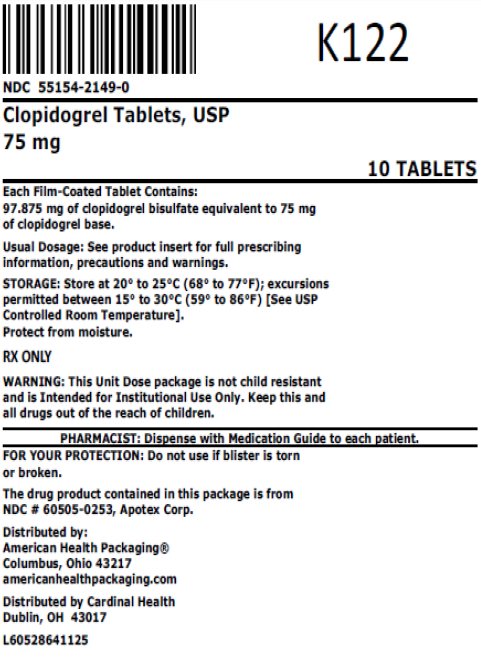 75mg bag label