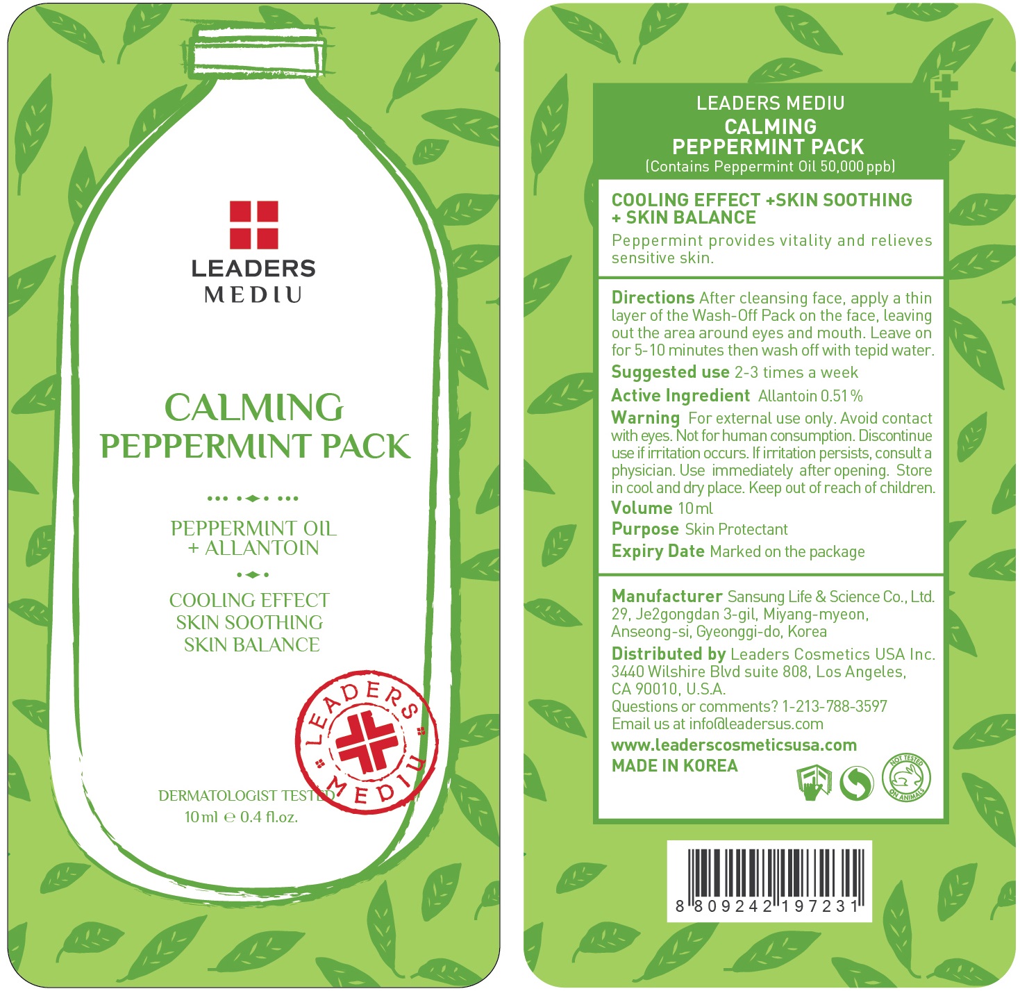 Image of cello pack