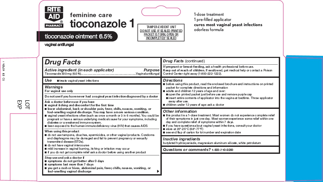 Rite Aid Pharmacy Tioconazole 1 image 2