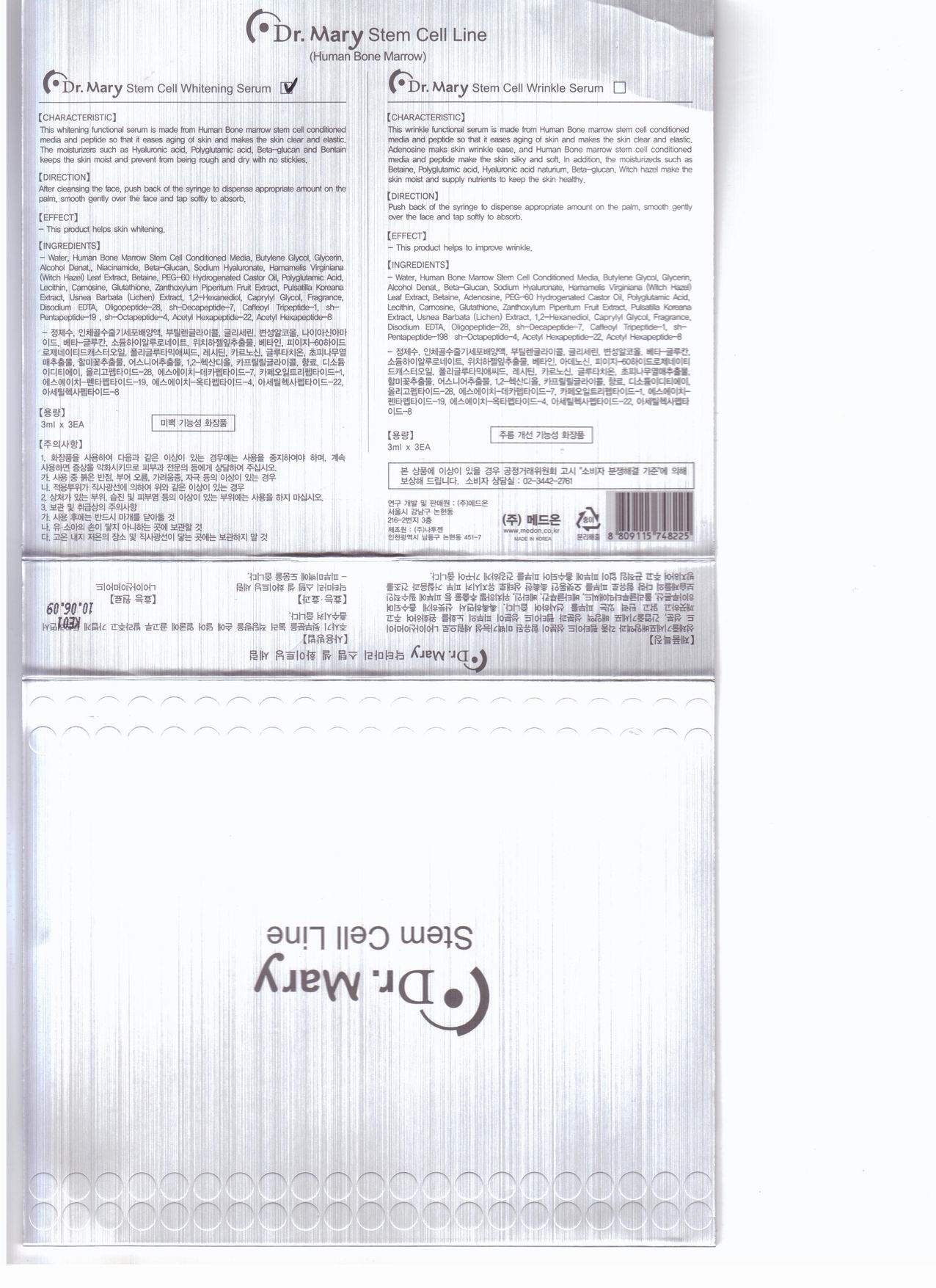 package label