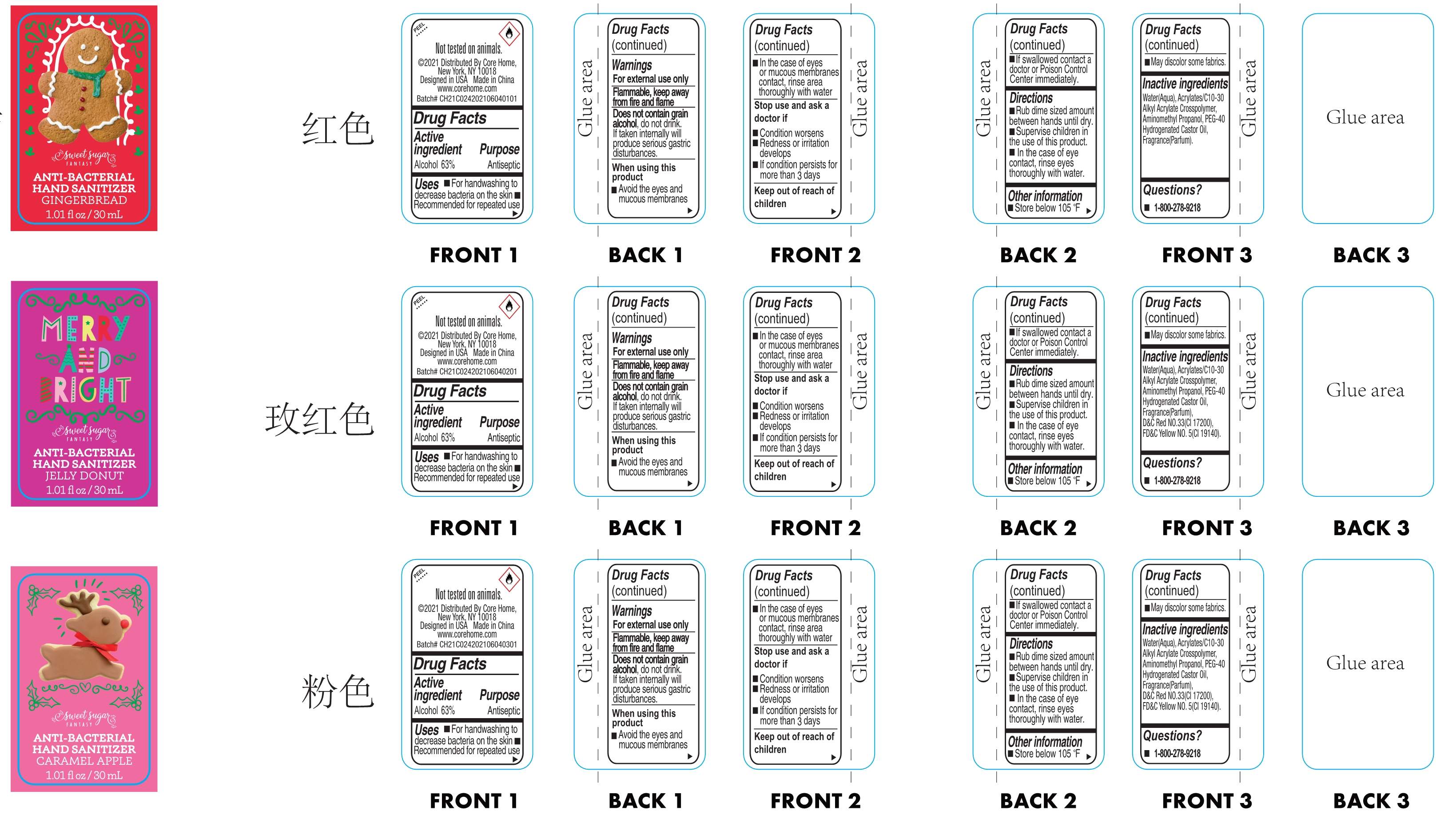 73549-014-01 XZ21E100 30ML