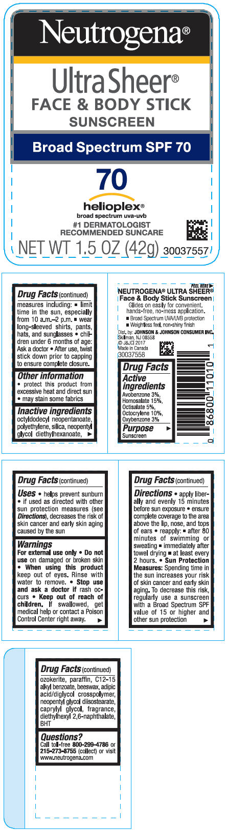 Principal Display Panel - 42 g Cylinder Label