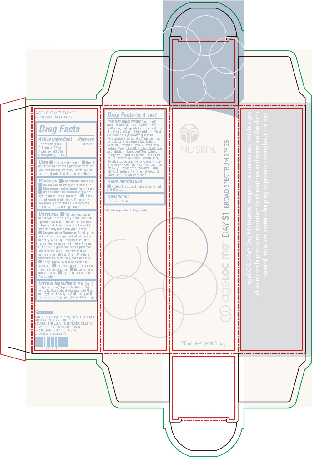 Principal Display Panel - 28 ml Cartridge Carton