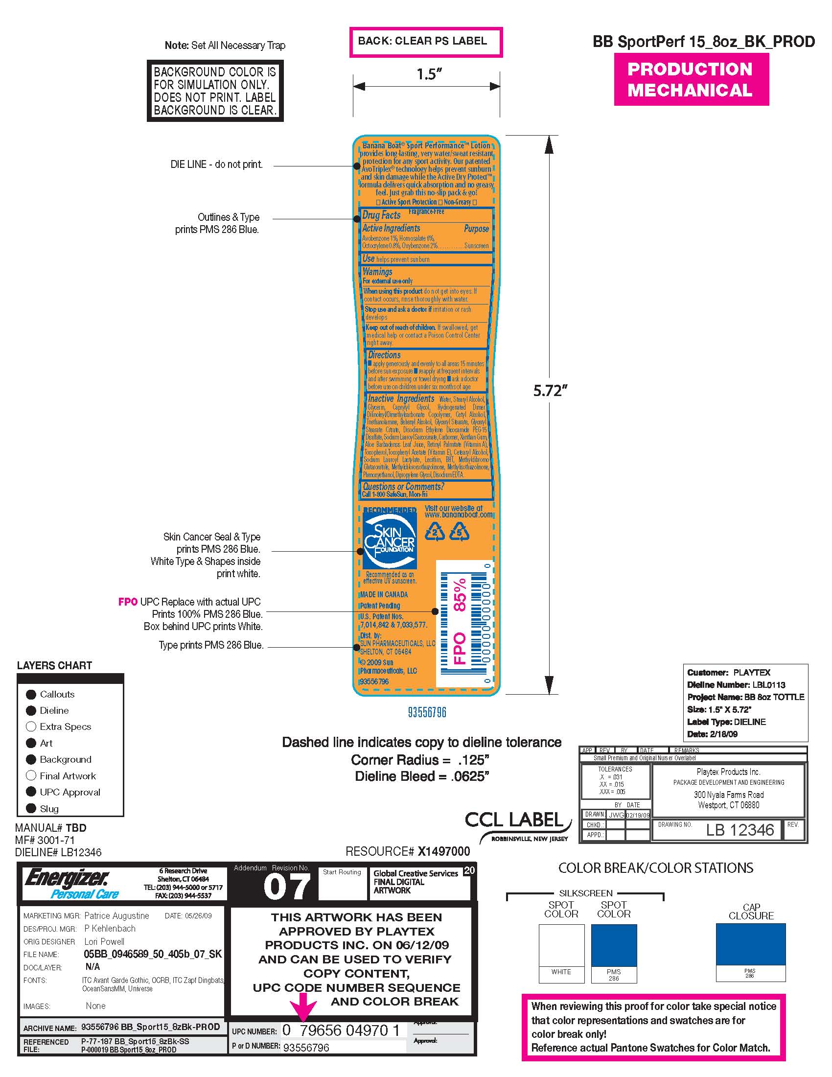 Image of Tube Label - Front