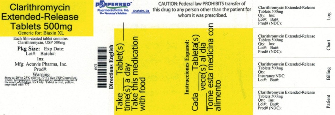 Clarithromycin Extended Release Tablets 500mg