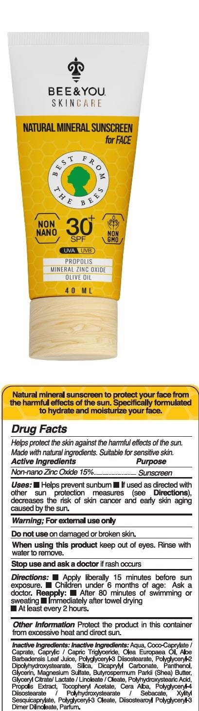 Sunscreen for face SPF30