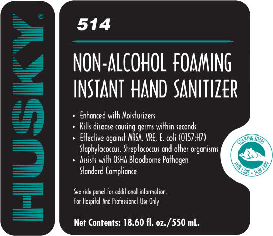 Label Content for 18.60 Fl. Oz
