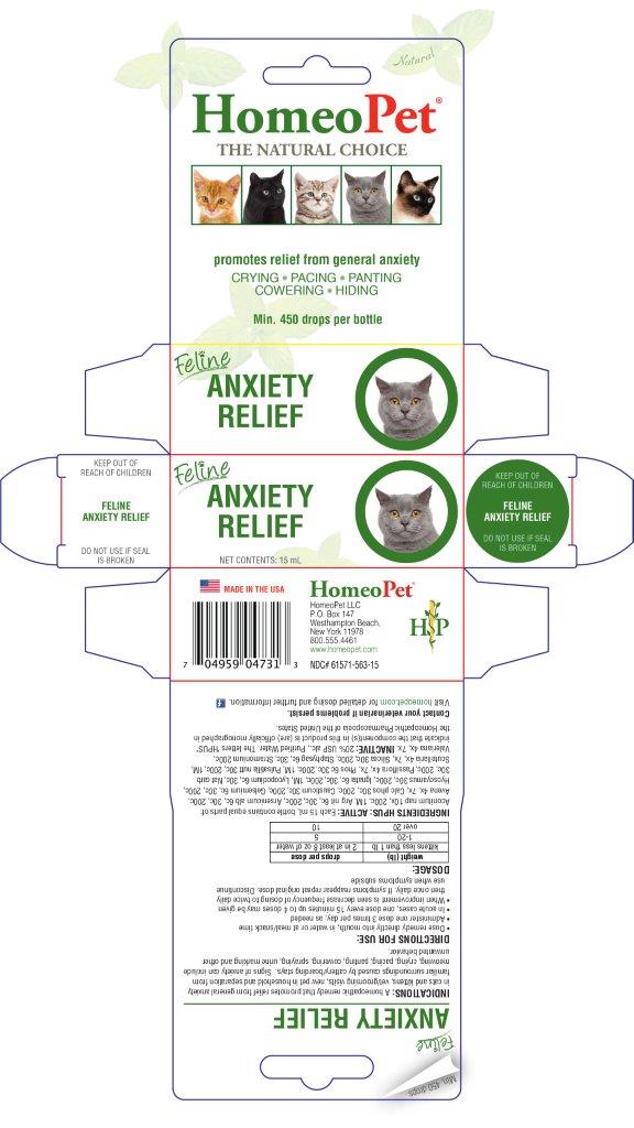 Feline Anxiety Relief box
