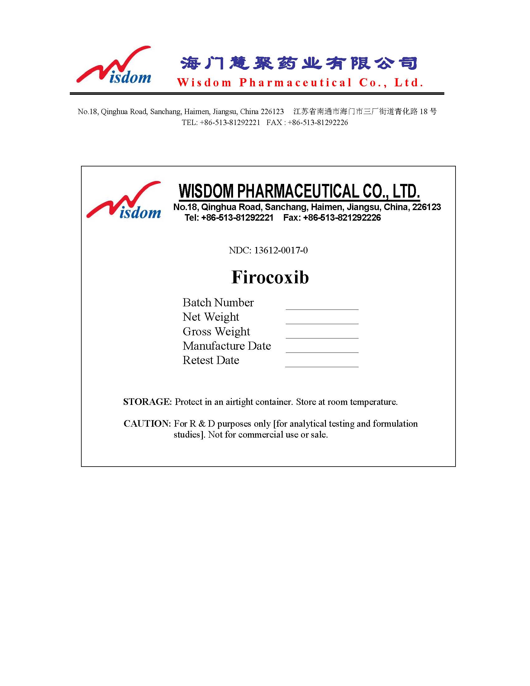 Image of Firocoxib 1kg Lable