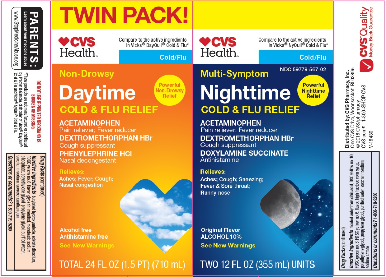 CVS Health Daytime Nighttime Cold & Flu Relief image 1