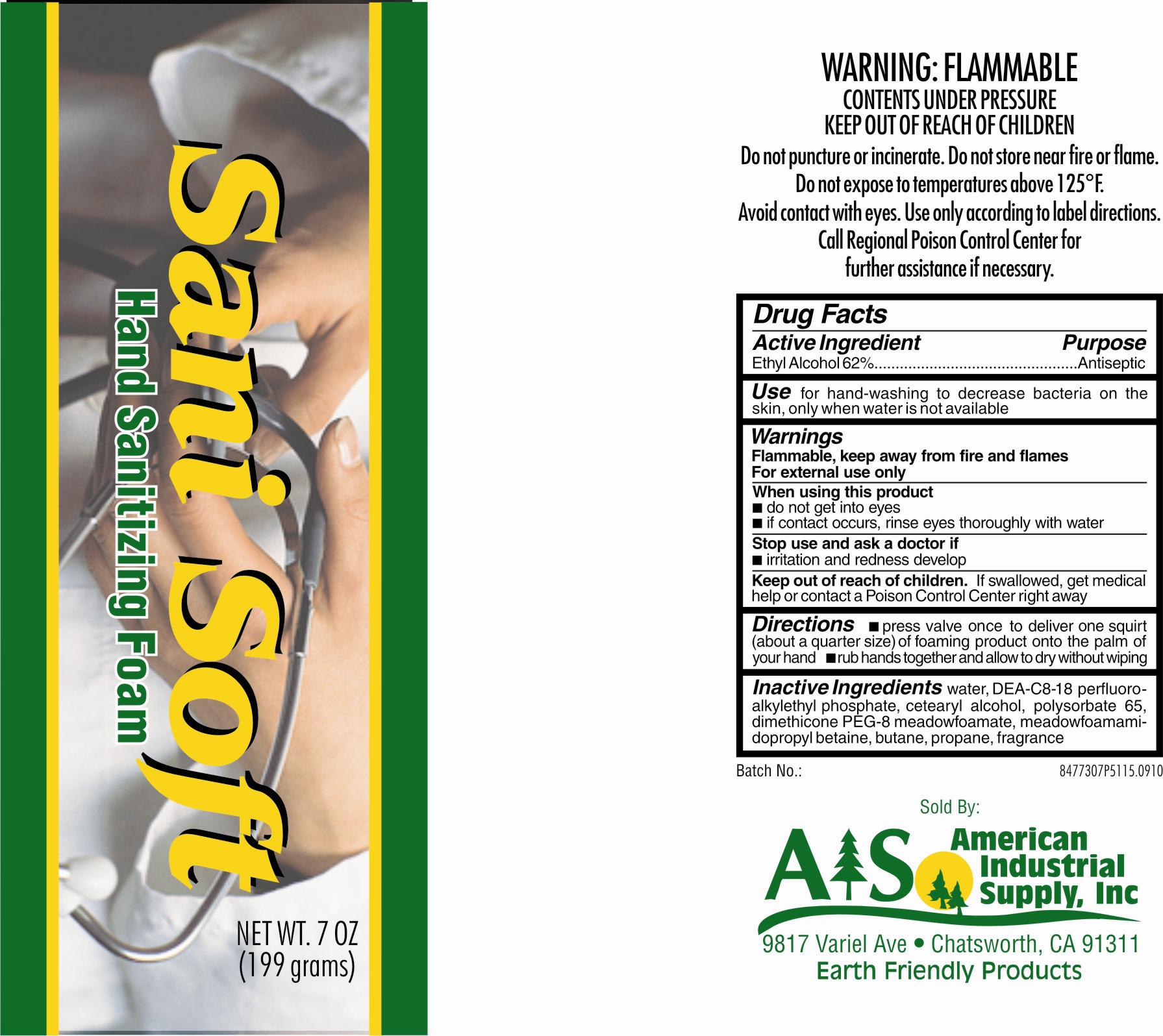 image of aerosol label