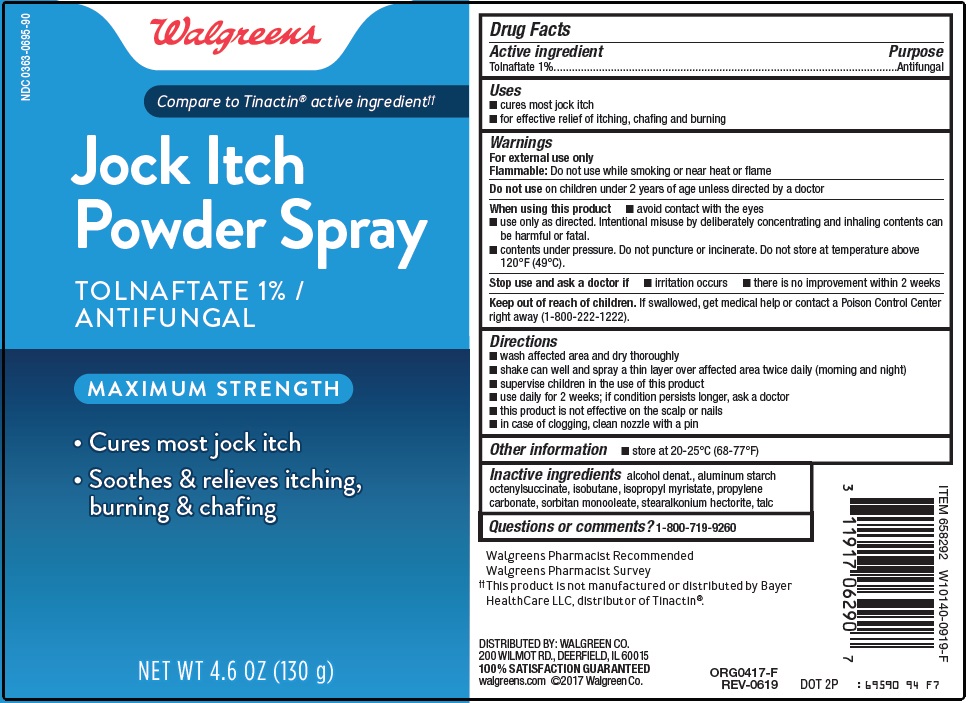jock itch powder spray image