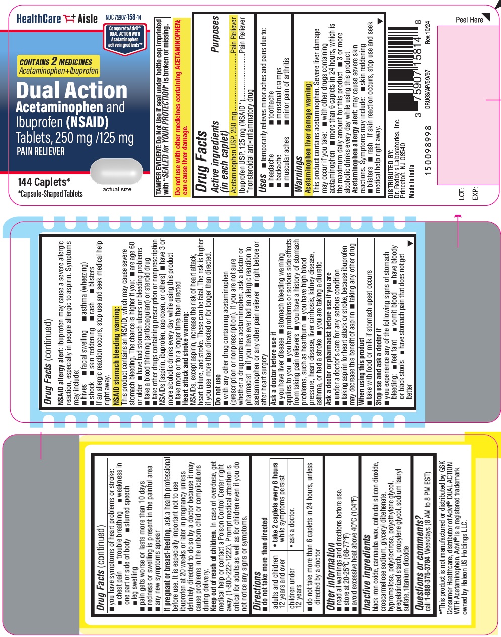 144s container Label