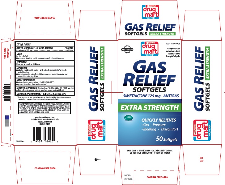 DDM Gas Relief 50ct