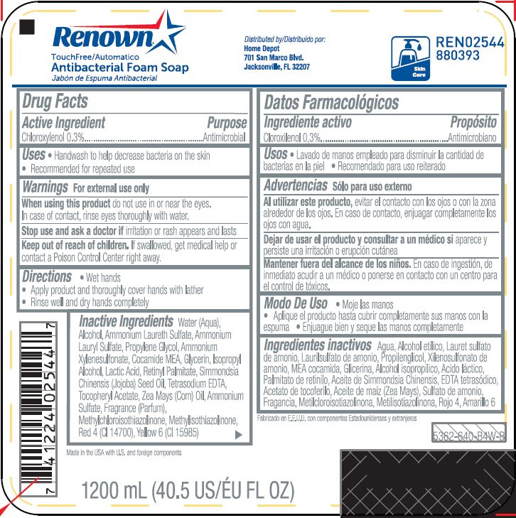 Product Label