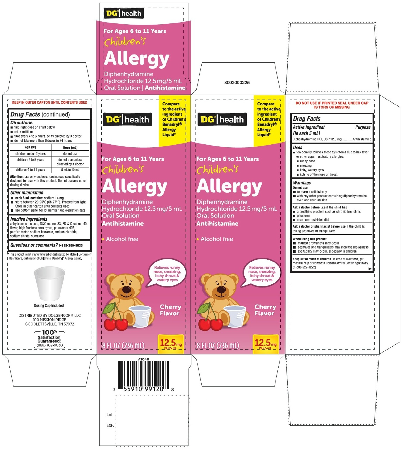 PACKAGE LABEL-PRINCIPAL DISPLAY PANEL - 8 FL OZ (236 mL Bottle)