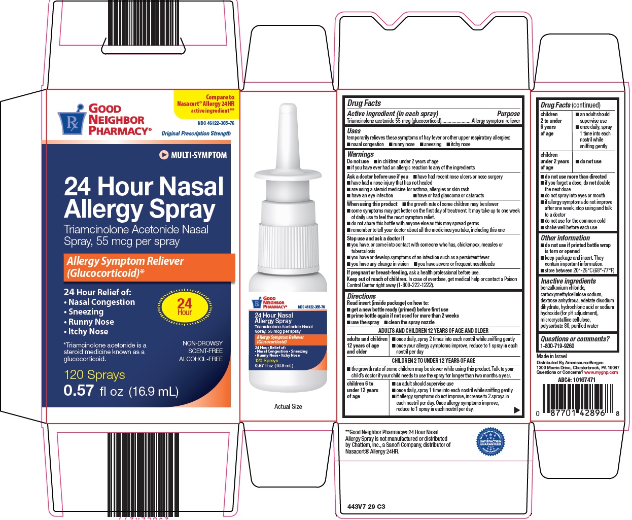 24-hour-nasal-allergy-spray-image