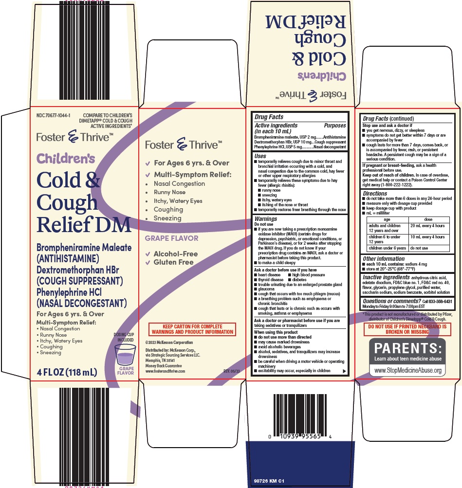 childrens cold and cough relief DM-image
