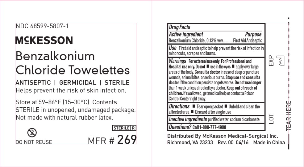 Principal Display Panel - 0.13 g/100 g Packet Label
