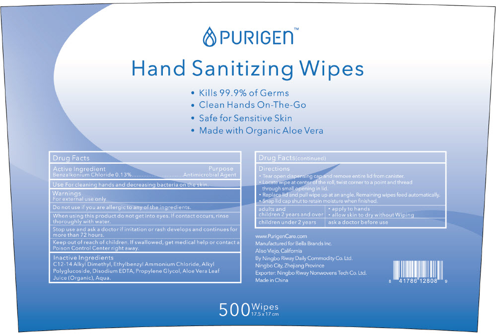 Principal Display Panel - 500 Wipe Canister Label