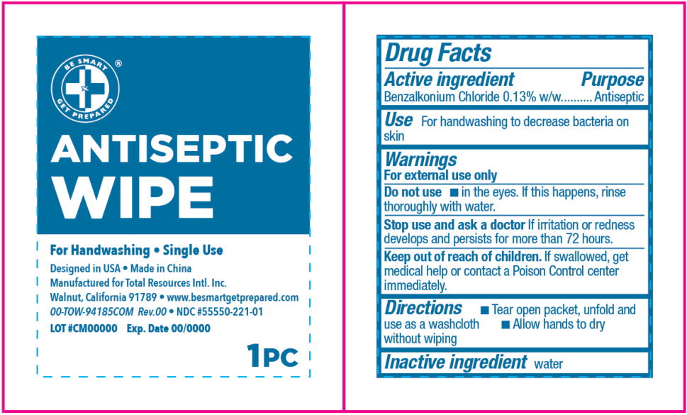 Antiseptic Wipe
