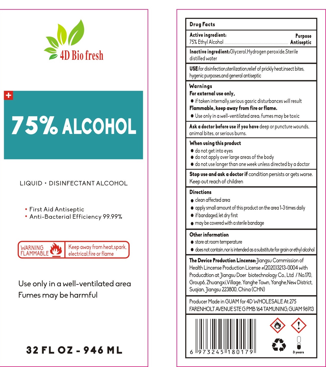 946 ml label