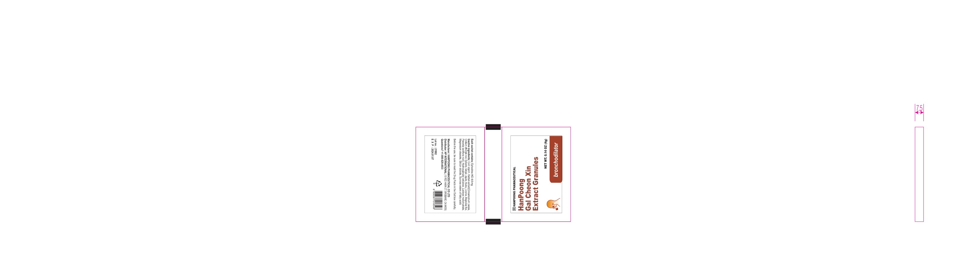Product pouch