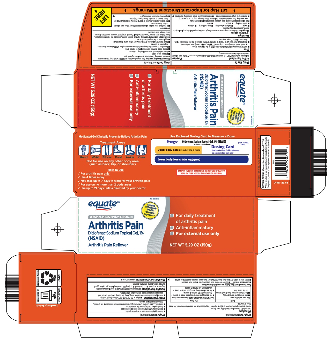 equate-arthritis-pain-carton-image.jpg