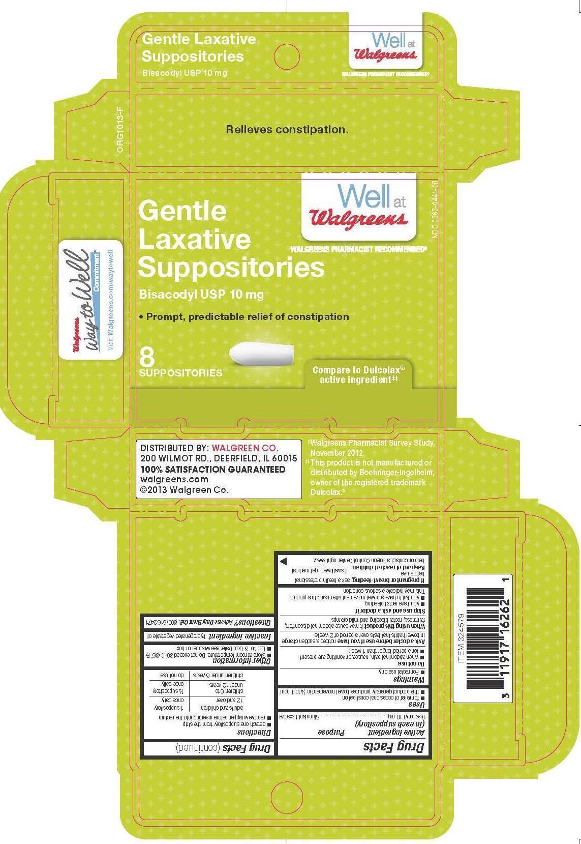 Walgreens Gentle Laxative Suppositories (4 ct)