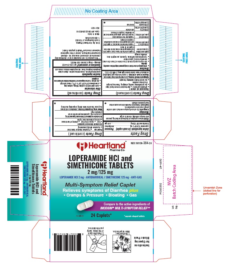PACKAGE LABEL-PRINCIPAL DISPLAY PANEL - 2 mg/125mg (24 Caplets) Blister Carton Label