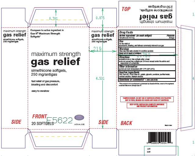Topco Gas Relief Carton