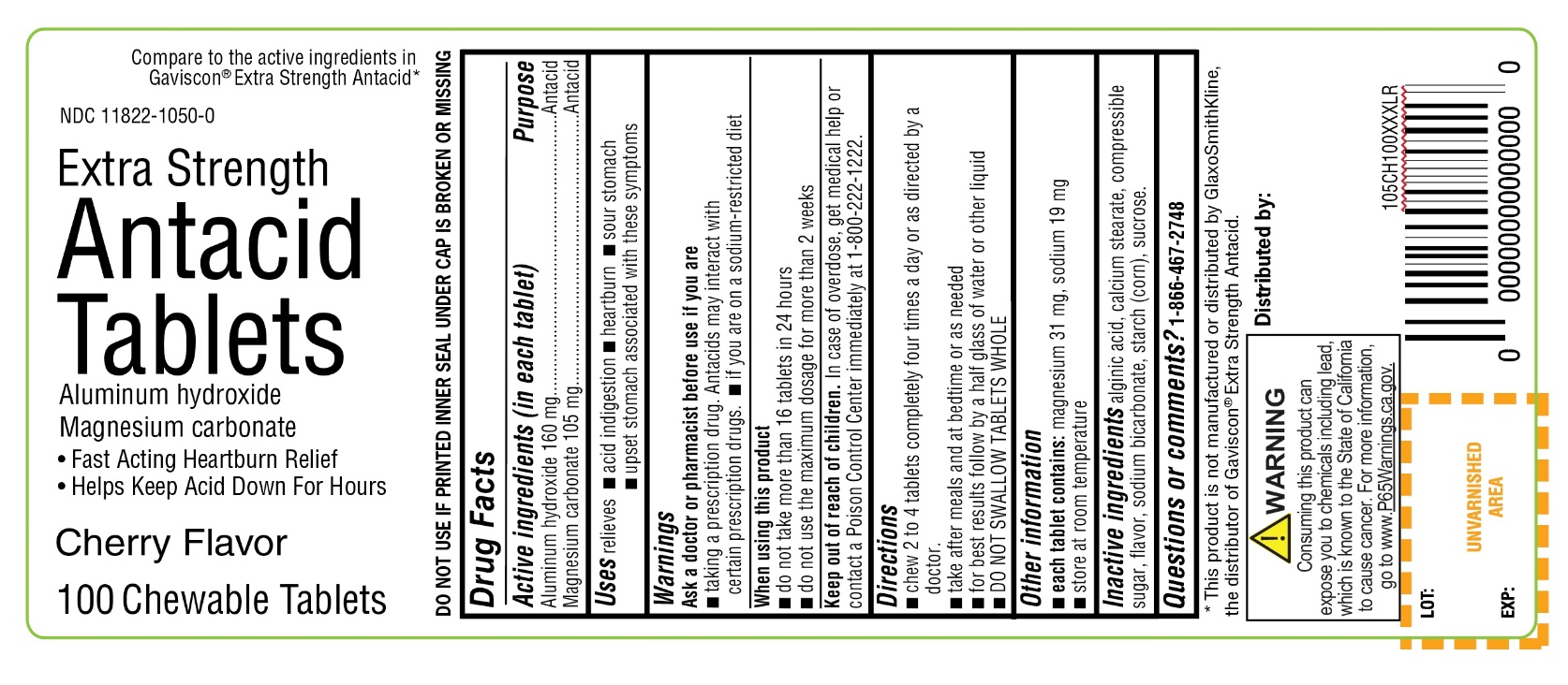 RITE AID EXTRA STRENGTH 100 CHEWABLE TABLETS