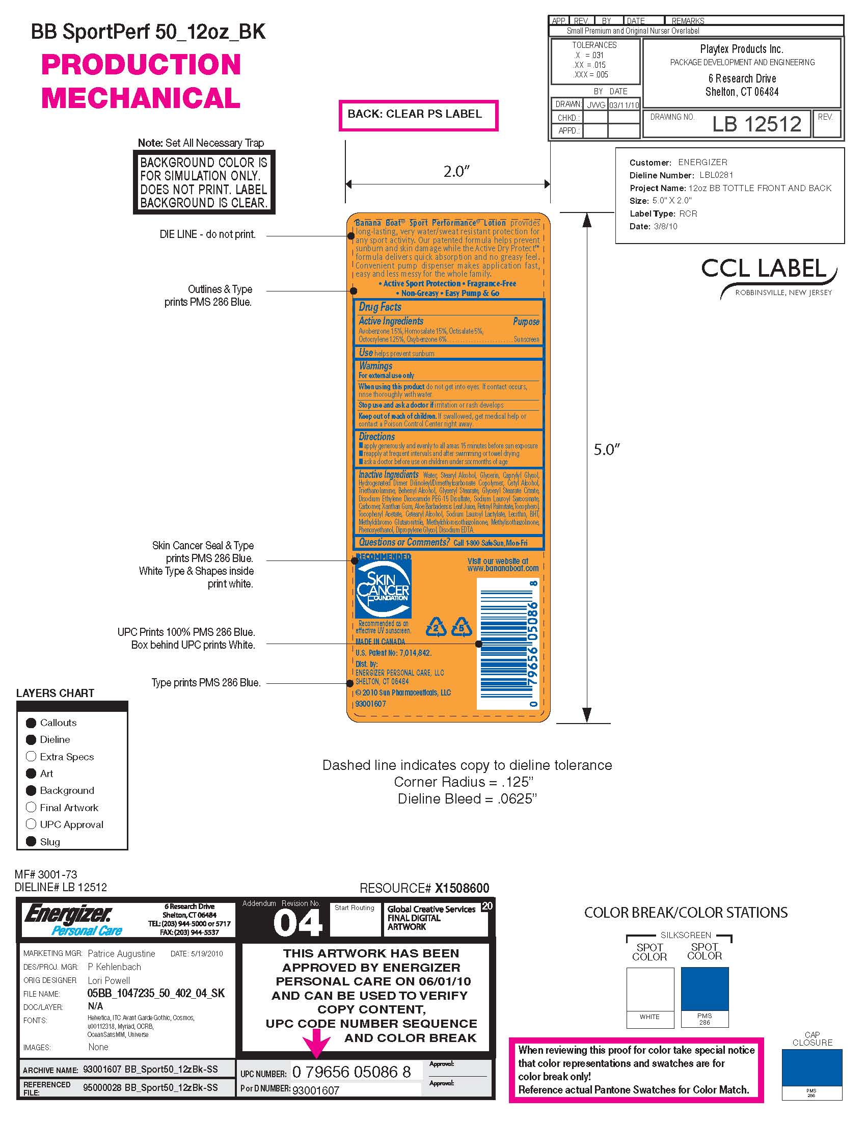 Image of Tube Label - Front