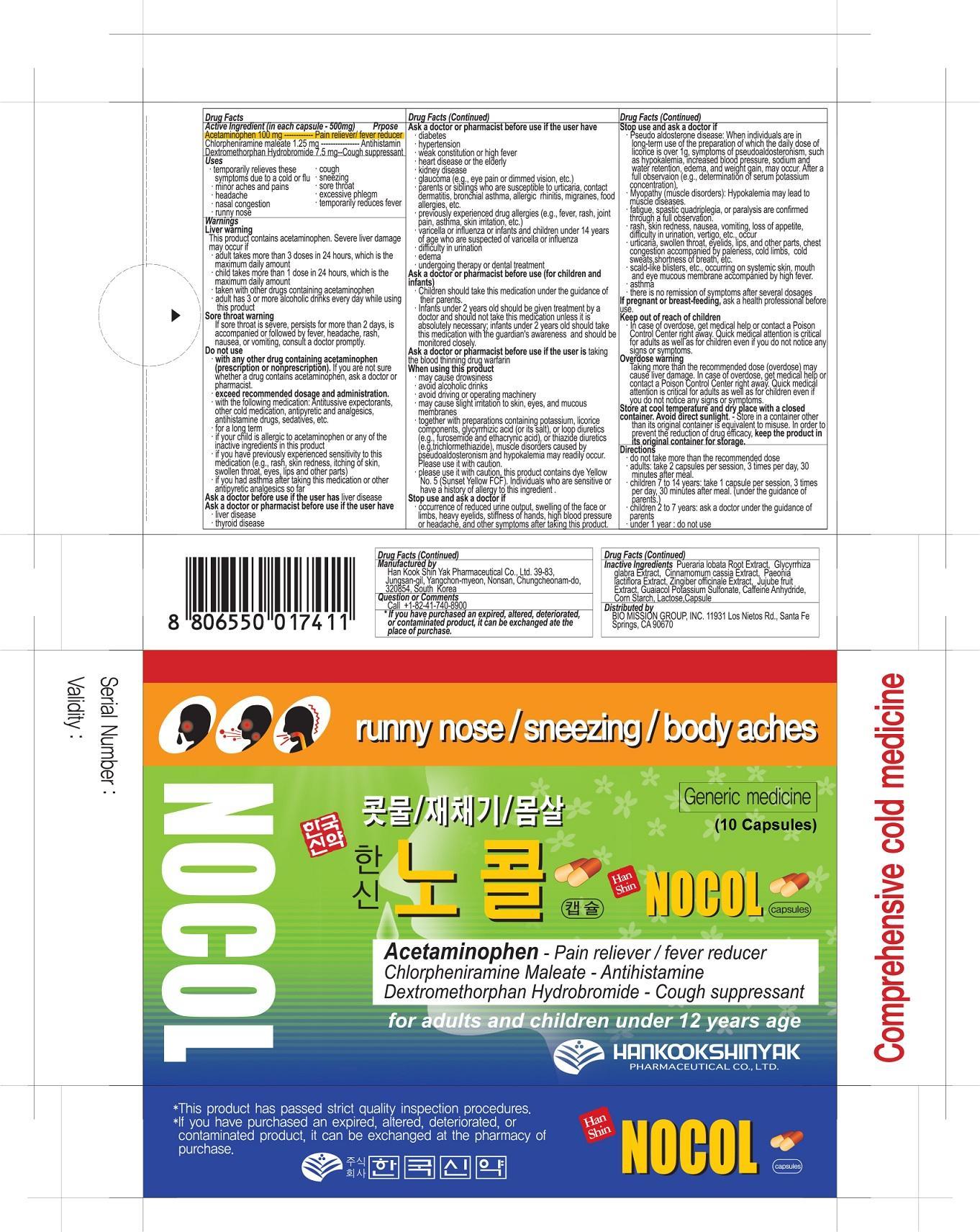 nocol capsule revision