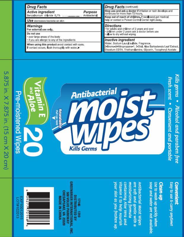 ANTIBACTERIAL MOIST WIPE benzalkonium chloride swab