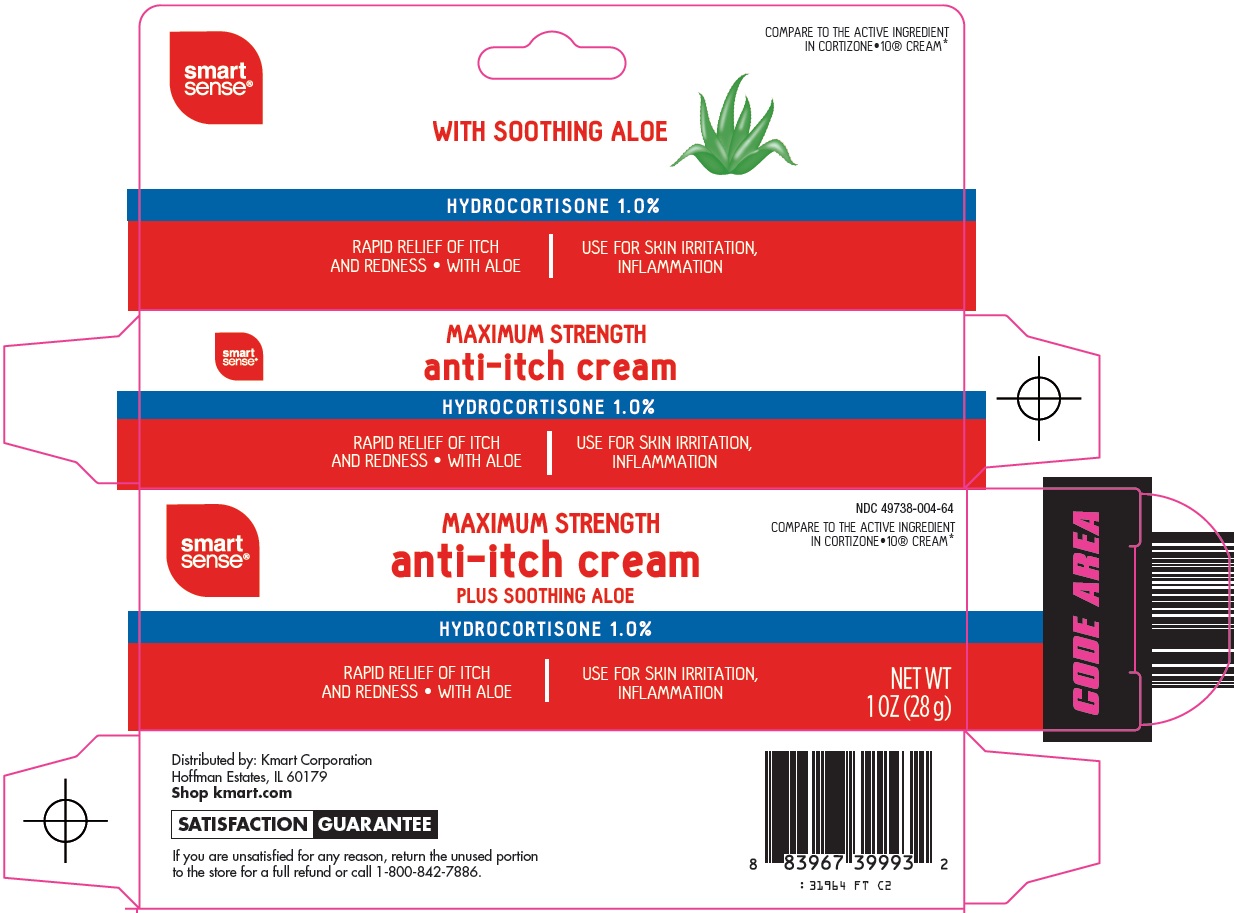 Smart Sense Anti-Itch Cream Image 1