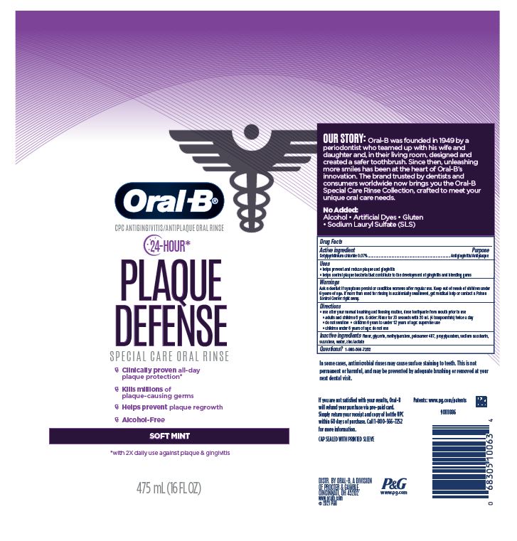 Oral-B Plaque Defense Special Care Oral Rinse