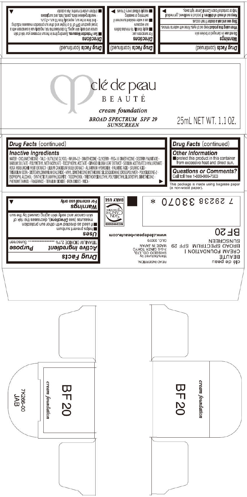 PRINCIPAL DISPLAY PANEL - 25 mL Tube Carton - BF20