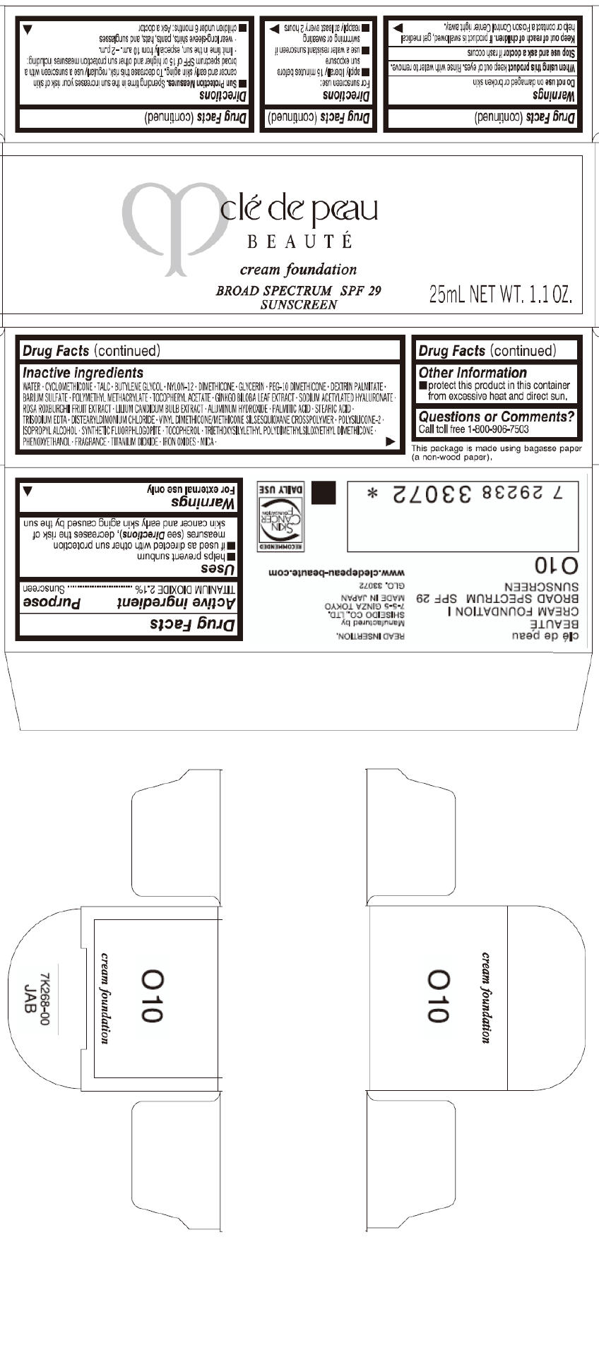 PRINCIPAL DISPLAY PANEL - 25 mL Tube Carton - O10