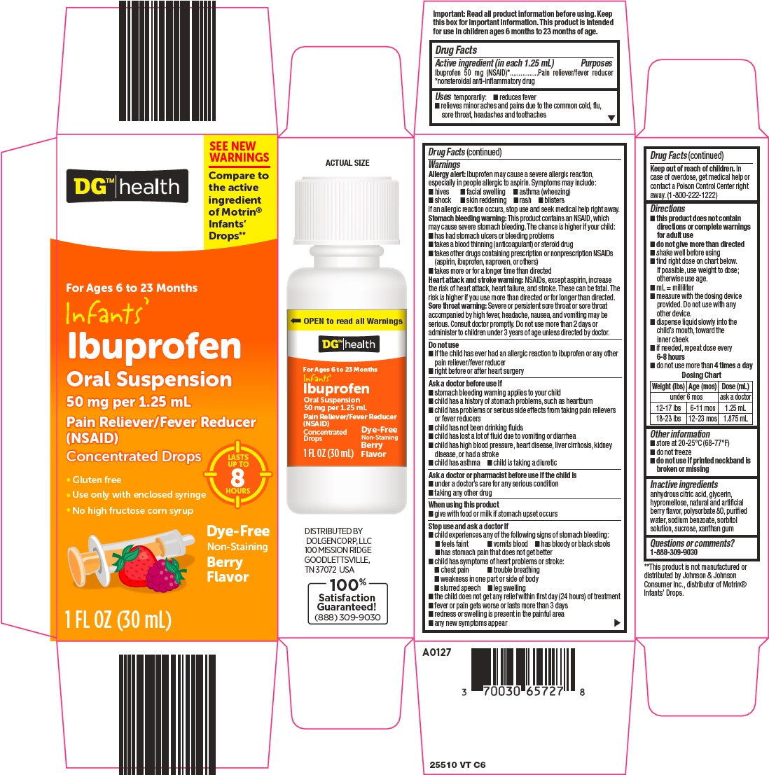 255VT-infants-ibuprofen.jpg