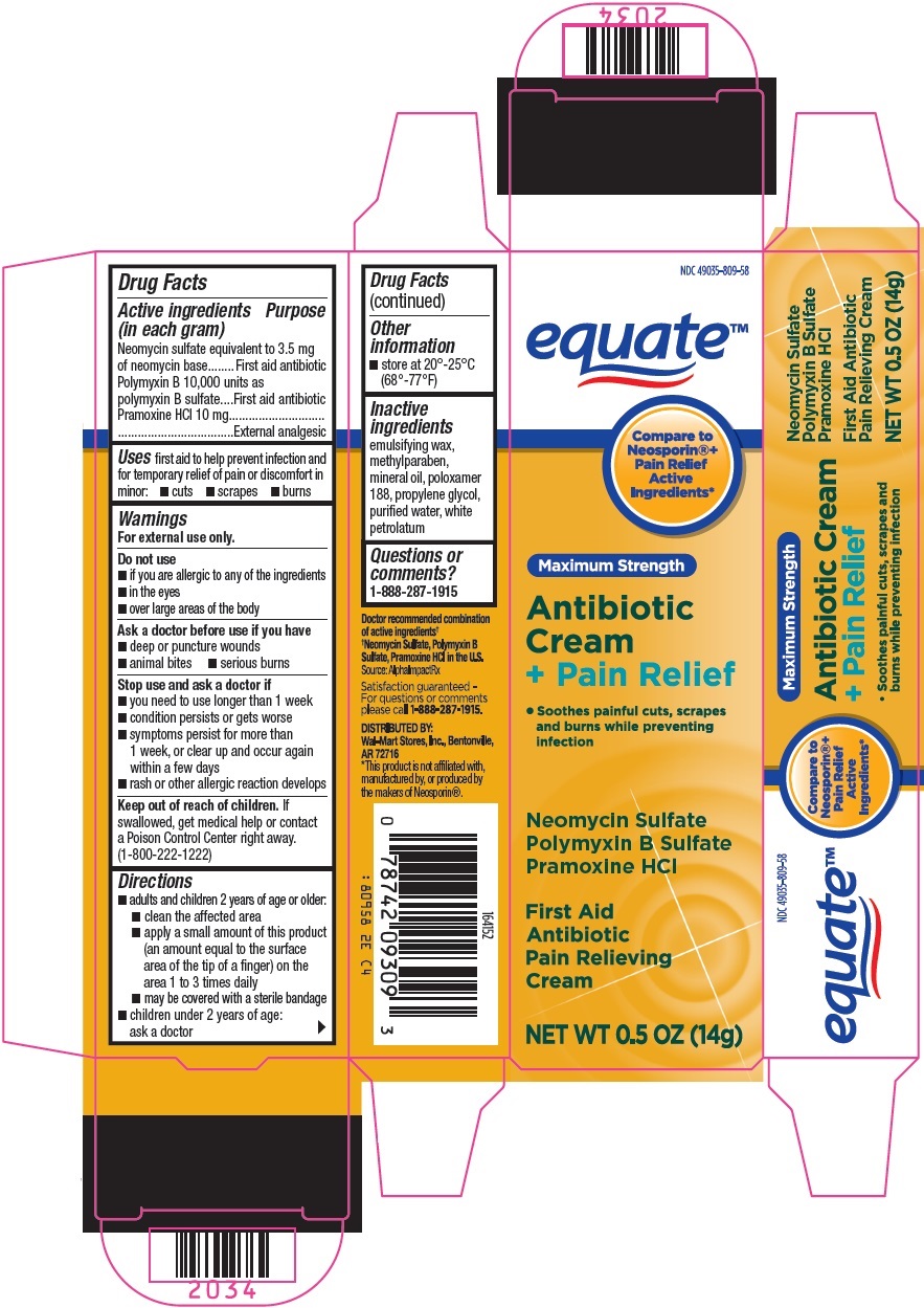 Equate Antibiotic Cream & Pain Relief image