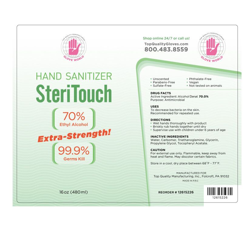 480ml label 1