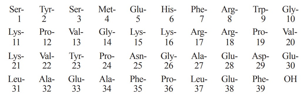 Amino Acid Sequence Cortrophin 5mL