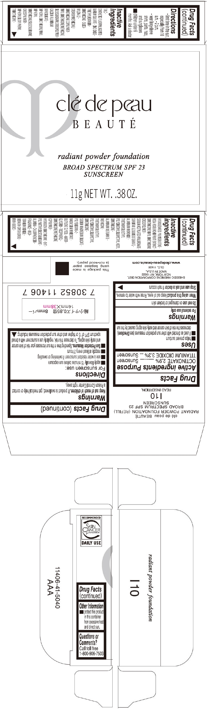 PRINCIPAL DISPLAY PANEL - 11 g Tray Carton - I10