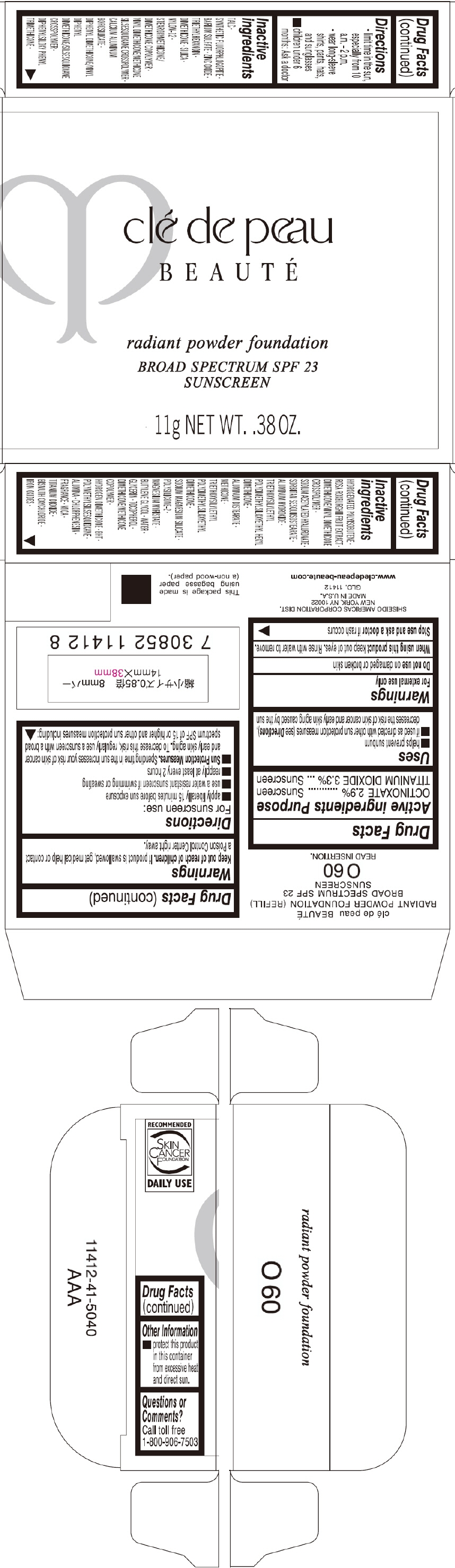 PRINCIPAL DISPLAY PANEL - 11 g Tray Carton - O60