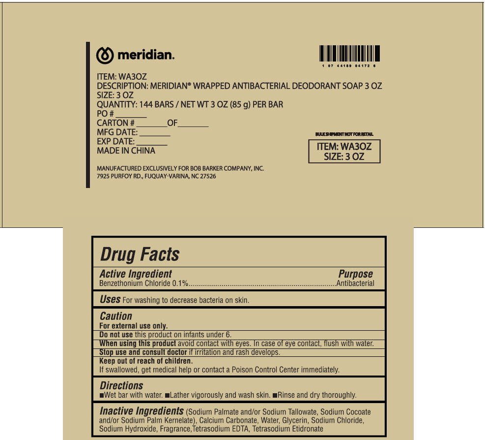 Principal Display Panel - 144 Bar Cello Pack Case Label