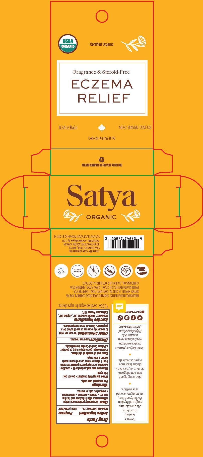 Satya Tin Box with hang tab_US_v6 for submission.jpg