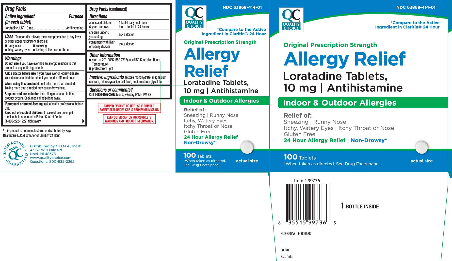 Loratadine, USP 10 mg