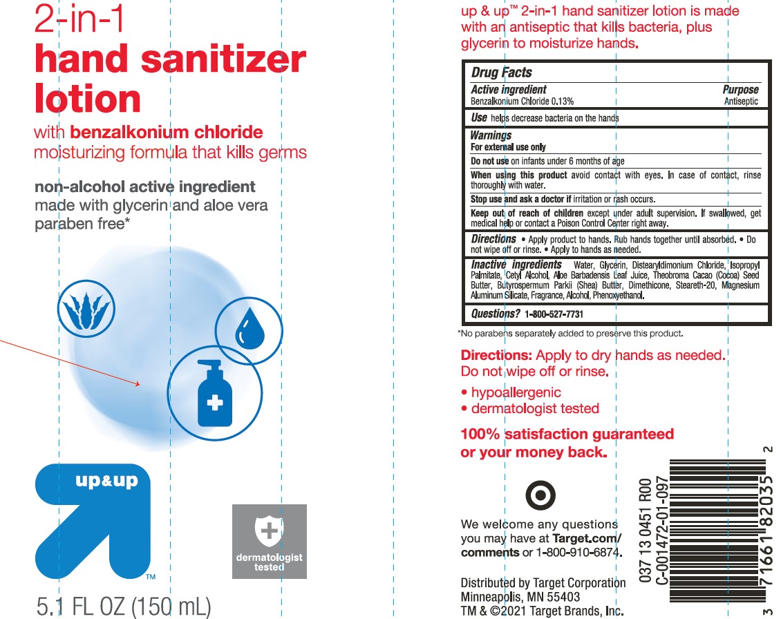 TARGET UP AND UP 2IN1 HAND SANITIZER benzethonium chloride lotion